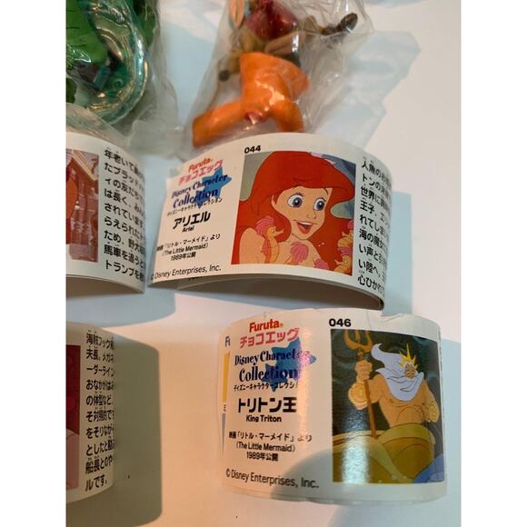 Vintage Gashapon Furuta Disney Character Collection Retro Japanese - Picture 6 of 6